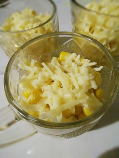 Foto resep JASUKE (JAgung SUsu KEju)