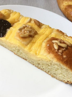 Una foto de Coca de Sant Joan de crema