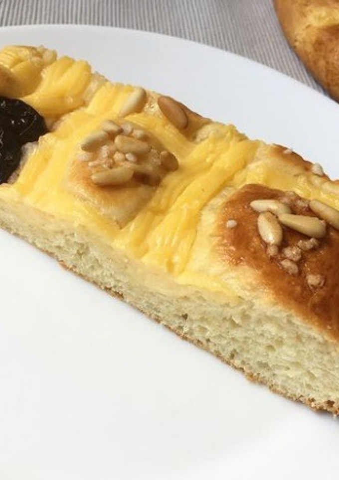 Una foto de Coca de Sant Joan de crema
