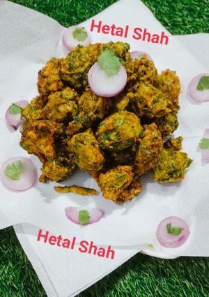 કુંભણીયા ભજીયા (Kumbhaniya Bhajiya Recipe In Gujarati) રેસીપી મુખ્ય ફોટો