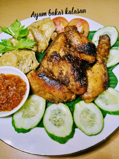 Foto resep Ayam bakar Kalasan
