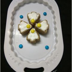 A picture of Singhara flour muffins.