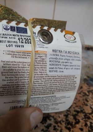 Una foto de Mezcla de especias para moussaka