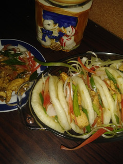 A picture of Bao bun steamed chinese bun.