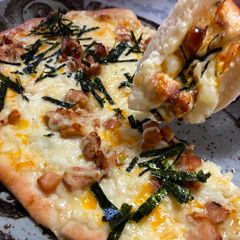 Teriyaki Mayo Chicken Pizza A picture of Teriyaki Mayo Chicken Pizza.
