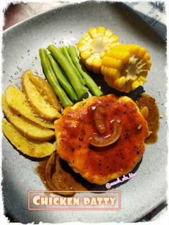 Foto resep Chicken Patty