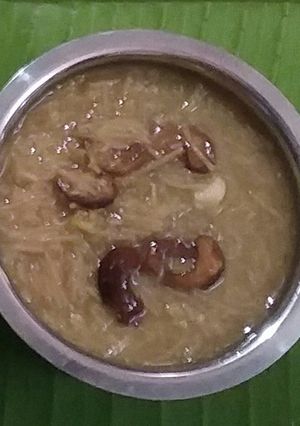 தலைப்பு : சேமியா வெல்லம் பாயசம்(semiya vella payasam recipe in tamil) செய்முறை முக்கிய புகைப்படம்