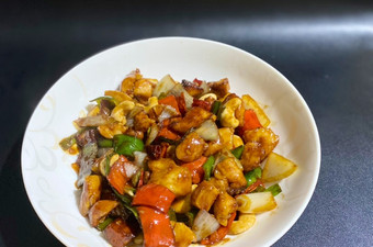 Langkah Mudah untuk Menyiapkan Kungpao chicken Menu Enak