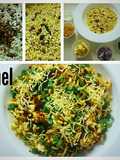 Bhel