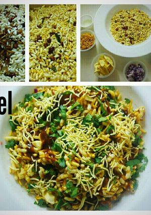 A picture of Bhel.