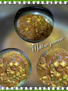 A picture of Mutter Paneer.