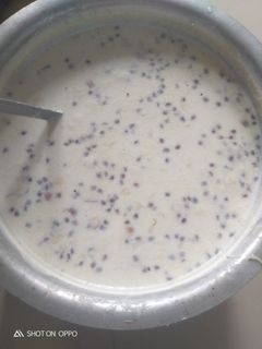 દૂધપાક(Dudhpak recipe in Gujarati) રેસીપી મુખ્ય ફોટો