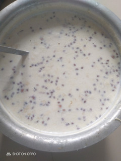 દૂધપાક(Dudhpak recipe in Gujarati) રેસીપી મુખ્ય ફોટો