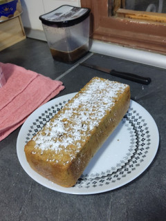 Foto principal de Bizcocho de yogur y zanahoria (tipo carrot cake)