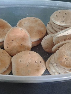 Una foto de Galletitas saladas con semillas