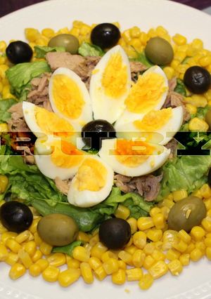 Une photo de Salade Mixée