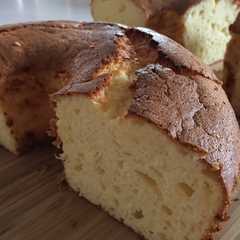 A picture of Fermented Cassava and Cheese Chiffon Cake.