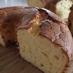 A picture of Fermented Cassava and Cheese Chiffon Cake.