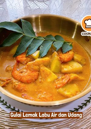 Gambar 👩‍🍳Gulai Lemak Labu Air dan Udang