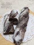 Choco Cranberry Walnut Baguette