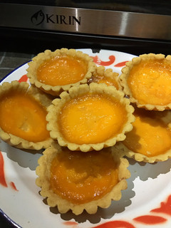Foto resep 34. Pie susu Bali