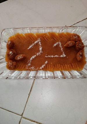 عکسی از دستور حلوا افطار