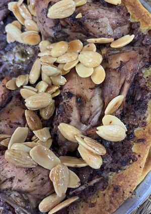 صورة لوصفة المسخن