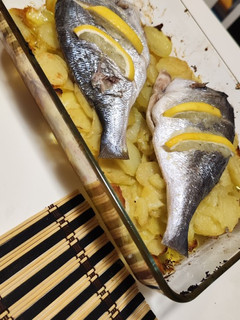Una foto de Dorada al horno