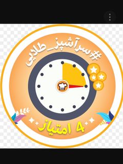 عکسی از دستور اینم مدال من