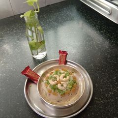 A picture of Veg upma.