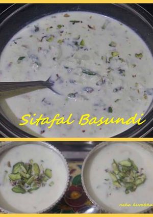 A picture of Sitafal basundi.