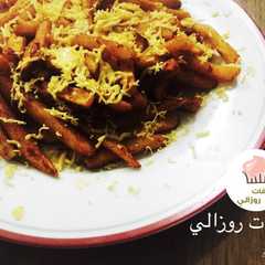 بطاطا مقلية بالصلصة والجبن-レシピのメイン写真