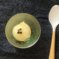 A picture of Custard ice cream.