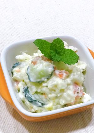 A picture of Spiced Potato and Egg Salad.