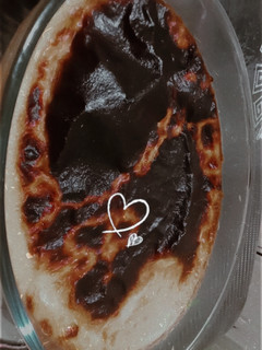 صورة لوصفة كرانتيكا