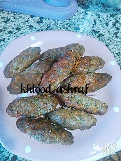 صورة لوصفة كفته لحمه