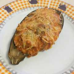 Una foto de Berenjenas rellenas de carne picada