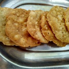 A picture of Farsi puri.