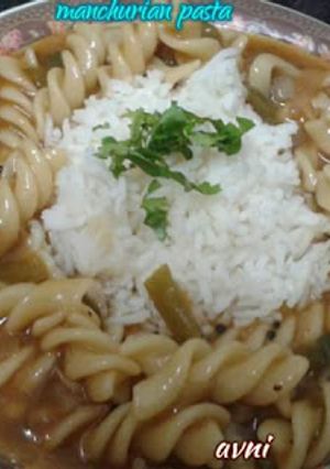 A picture of Manchurian Pasta with rice.