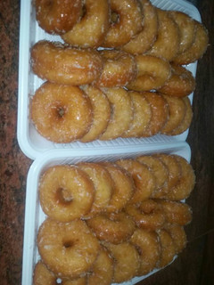 صورة لوصفة دونات