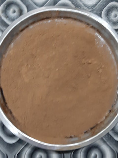 A picture of Carmel chocolate fudge.
