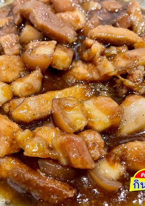 รูปของ หมูหวาน