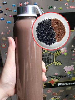 Hình của món Sữa gạo lứt - đậu đen ☕☕🌾🌾🌾.