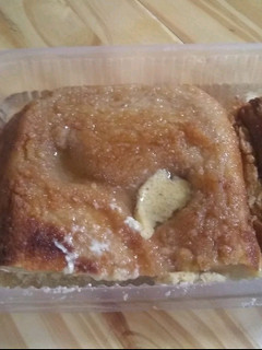 Una foto de Budín de pan fácil y blandito