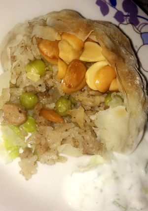 صورة لوصفة صرر اوزي