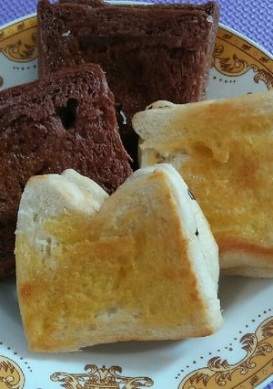 Foto resep Roti Bakar Bandung Mix