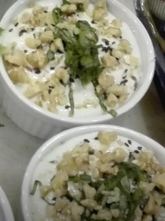 Una foto de Dip de rrrroquefort