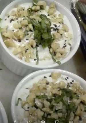 Una foto de Dip de rrrroquefort