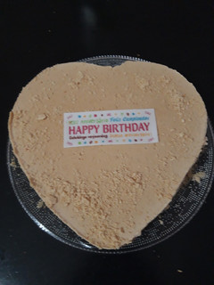 Una foto de Tarta de turrón