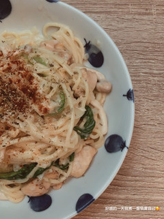 可甜可鹹雞肉白醬義大利麵 的食譜成品照片